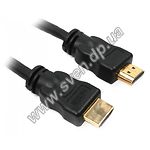 Изображение Кабель Viewcon VD157-5м HDMI to HDMI gold v1.4 Фото Кабель Viewcon VD157-5м HDMI to HDMI gold v1.4