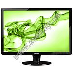 Изображение PHILIPS 20" 201E1SB (black) 5ms, 1600x900,Wide 16:9, 30000:1 170/176 300кд/м Фото PHILIPS 20" 201E1SB (black) 5ms, 1600x900,Wide 16:9, 30000:1 170/176 300кд/м
