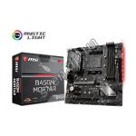 Изображение Материнская плата MSI B450M MORTAR S-AM4 Фото Материнская плата MSI B450M MORTAR S-AM4
