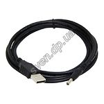 Изображение Кабель Cablexpert CC-USB-AMP35-6 1,8m USB-AM на вилку 3.5 мм Фото Кабель Cablexpert CC-USB-AMP35-6 1,8m USB-AM на вилку 3.5 мм