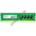 Изображение DDR-4 4GB 2400МГц ADATA (AD4U2400W4G17-S) Фото DDR-4 4GB 2400МГц ADATA (AD4U2400W4G17-S)