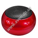 Изображение Divoom ITour-20 USB (red) Акустическая система 2,8W speaker, внутрeнн.аккумулятор, mini-jack + USB Фото Divoom ITour-20 USB (red) Акустическая система 2,8W speaker, внутрeнн.аккумулятор, mini-jack + USB