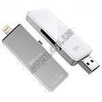 Изображение USB Flash 64Gb SILICON POWER xDrive Z30 Lightning SP064GBLU3Z30V1W Фото USB Flash 64Gb SILICON POWER xDrive Z30 Lightning SP064GBLU3Z30V1W