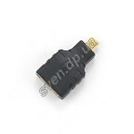 Фото Переходник Cablexpert A-HDMI-FD адаптер HDMI-Micro-HDMI