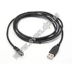 Изображение Кабель SVEN USB2.0 AM/B micro-USB 3м (art00551) Фото Кабель SVEN USB2.0 AM/B micro-USB 3м (art00551)