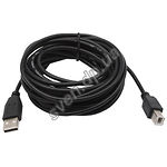 Изображение Кабель SVEN USB2.0 AM/BM (printer) 1.8м (art 15510) Фото Кабель SVEN USB2.0 AM/BM (printer) 1.8м (art 15510)