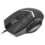 Изображение Мышка Maxxter G3 (NAGIBATHOR) Оптическая игровая мышь NAGIBATHOR, USB Фото Мышка Maxxter G3 (NAGIBATHOR) Оптическая игровая мышь NAGIBATHOR, USB