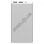 Изображение Внешний аккумулятор Power Bank XIAOMI Mi Power 2 10000 mAh Silver (PLM09ZM-SL) Фото Внешний аккумулятор Power Bank XIAOMI Mi Power 2 10000 mAh Silver (PLM09ZM-SL)