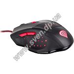 Изображение Мышка NATEC GENESIS GX57 (NMG-0600) игровая Фото Мышка NATEC GENESIS GX57 (NMG-0600) игровая