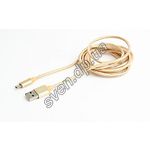 Кабель Gembird Cablexpert CCB-mUSB2B-AMBM-6-G USB2.0 to microUSB, 1.8м Gold - фото