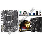 Изображение Материнская плата GIGABYTE GA-B250M-D2V Фото Материнская плата GIGABYTE GA-B250M-D2V