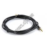 Изображение Кабель Gembird Cablexpert CCAP-444-0.75M, Аудио 3,5mm джек/3,5mm джек AUX cable Фото Кабель Gembird Cablexpert CCAP-444-0.75M, Аудио 3,5mm джек/3,5mm джек AUX cable