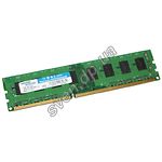 Модуль памяти GOLDEN MEMORY GM16N11/2 DDR-3 2GB PC-12800 (1600) box - фото