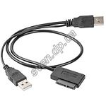 Изображение Переходник Cablexpert A-USATA-01 USB 2.0 to Slimline SATA 13 pin Фото Переходник Cablexpert A-USATA-01 USB 2.0 to Slimline SATA 13 pin