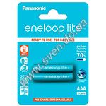 Аккумулятор Panasonic Eneloop Lite BK-4LCCE/2BE AAA/(HR03), 550mAh - фото