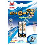 Изображение Аккумулятор Энергия R03 600 mAh 2шт Фото Аккумулятор Энергия R03 600 mAh 2шт