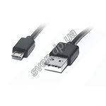 Изображение Кабель REAL-EL USB2.0 Pro AM / B micro-USB 1м Black (EL123500023) 102884 Фото Кабель REAL-EL USB2.0 Pro AM / B micro-USB 1м Black (EL123500023) 102884