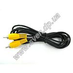 Изображение Кабель ATI RCA M-M Audio/Video cable 1.8M Sapphire (146-00541-002-0F/46-0541-02-0F) Фото Кабель ATI RCA M-M Audio/Video cable 1.8M Sapphire (146-00541-002-0F/46-0541-02-0F)