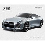 Фото Коврик для мышки Podmyshku Nissan GT-R размер 190х240 мм