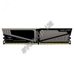 Изображение DDR-4 16GB 2666МГц Team Elite Vulcan Gray (TLGD416G2666HC15B01) Фото DDR-4 16GB 2666МГц Team Elite Vulcan Gray (TLGD416G2666HC15B01)