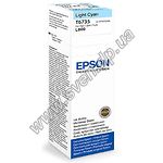 Изображение чернила EPSON 673 (C13T67354A) Light cyan, 70 мл., для L800/L805/L810/L850/L1800 Фото чернила EPSON 673 (C13T67354A) Light cyan, 70 мл., для L800/L805/L810/L850/L1800