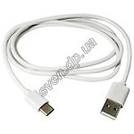 Изображение Кабель Smartfortec SCP-USB2-AMCM-1M-W ( USB2.0 AM/CM 1м белый) Фото Кабель Smartfortec SCP-USB2-AMCM-1M-W ( USB2.0 AM/CM 1м белый)