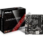 Фото ASRock A320M-DGS S-AM4, AMD A320, 2*DDR4/2*PCIe x16/1*PCIe/2*PCI/6*SATA3/2*USB3.0/M.2/DVI/VGA