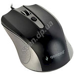 Изображение Мышка Gembird MUS-4B-01-GB Фото Мышка Gembird MUS-4B-01-GB