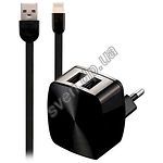 Изображение Сетевое ЗУ REMAX RP-U215 2*USB + Cable Lightning , Black, 2.4 A Фото Сетевое ЗУ REMAX RP-U215 2*USB + Cable Lightning , Black, 2.4 A