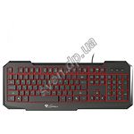 Изображение Клавиатура NATEC GENESIS RX11 BACKLIGHT (NKG-0765) с подсветкой Фото Клавиатура NATEC GENESIS RX11 BACKLIGHT (NKG-0765) с подсветкой