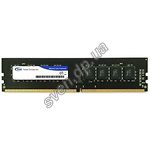 Изображение DDR-4 16GB 2133МГц Team Elite Black (TED416G2133C1501) Фото DDR-4 16GB 2133МГц Team Elite Black (TED416G2133C1501)