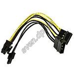 Изображение Кабель Dynamode 2 x IDE Molex to PCI-E 8 Pin (6+2 ) 16 AWG медь, для питания видеокарт Фото Кабель Dynamode 2 x IDE Molex to PCI-E 8 Pin (6+2 ) 16 AWG медь, для питания видеокарт