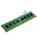 Изображение DDR-4 4GB 2400МГц Kingston (KVR24N17S8/4) Фото DDR-4 4GB 2400МГц Kingston (KVR24N17S8/4)