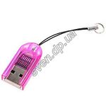 Изображение Картридер STLab U-373 purple, USB 2.0, для MicroSD карт Фото Картридер STLab U-373 purple, USB 2.0, для MicroSD карт