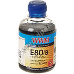 Изображение чернила WWM для Epson L1800/L800/L810/L850, 200г, Black, Водорастворимые (E80/B) Фото чернила WWM для Epson L1800/L800/L810/L850, 200г, Black, Водорастворимые (E80/B)