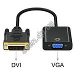 Переходник STLab U-993 DVI-D (24+1) male to VGA 15 pin female HDTV 1080p - фото