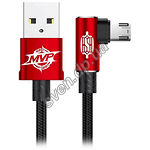 Изображение Кабель Baseus CAMMVP-A09 MVP Elbow USB/Micro USB 1м Red 2A Фото Кабель Baseus CAMMVP-A09 MVP Elbow USB/Micro USB 1м Red 2A