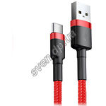 Изображение Кабель Baseus CATKLF-C09 Cafule USB/Type-C, 2м Red+Red 3A Фото Кабель Baseus CATKLF-C09 Cafule USB/Type-C, 2м Red+Red 3A