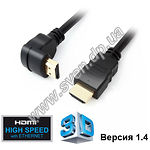 Изображение Кабель Gemix GC 1450-7 HDMI to HDMI угловой gold 7m v1.4 19M/M w Ethernet Фото Кабель Gemix GC 1450-7 HDMI to HDMI угловой gold 7m v1.4 19M/M w Ethernet