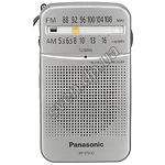 Фото PANASONIC RF-P50DEG-S (silver) портативный радиоприёмник 0,15Вт, FM, джек 3.5