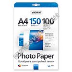 Изображение Фотобумага VIDEX глянцевая, 150г/м2, А4 210х297мм), 100л (HGA4-150/100) Фото Фотобумага VIDEX глянцевая, 150г/м2, А4 210х297мм), 100л (HGA4-150/100)