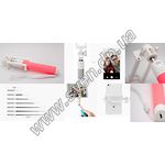 Изображение Телескопическая селфи-палка Xiaomi Selfie Stick для смартфонов (монопод) Blue (1151500040) Фото Телескопическая селфи-палка Xiaomi Selfie Stick для смартфонов (монопод) Blue (1151500040)