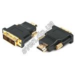 Изображение Переходник Cablexpert A-HDMI-DVI-1 HDMI папа (устройство) в DVI папа (сигнал) Фото Переходник Cablexpert A-HDMI-DVI-1 HDMI папа (устройство) в DVI папа (сигнал)