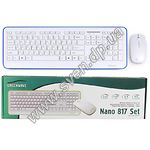 Изображение Клавиатура+мышь GREENWAVE Nano 817 Set Wireless, White-blue Фото Клавиатура+мышь GREENWAVE Nano 817 Set Wireless, White-blue