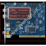 Фото TV+FM Tuner Beholder TV 507FM Philips SAA7134 int PCI ДУ