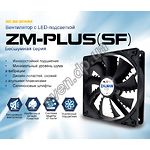 Изображение Вентилятор 80мм Zalman ZM-F1 PLUS (SF) Фото Вентилятор 80мм Zalman ZM-F1 PLUS (SF)