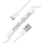Изображение Кабель REMAX RC-117m Radiance Pro USB-MicroUSB 1м White 2.4A Фото Кабель REMAX RC-117m Radiance Pro USB-MicroUSB 1м White 2.4A