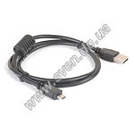 Изображение Кабель Gemix GC 1617 0.8м, USB2.0 AM/B micro-USB Фото Кабель Gemix GC 1617 0.8м, USB2.0 AM/B micro-USB