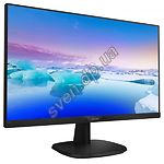 Изображение PHILIPS 27" 273V7QSB/00 IPS, 1920x1080, 178/178, VGA/DVI, Black Фото PHILIPS 27" 273V7QSB/00 IPS, 1920x1080, 178/178, VGA/DVI, Black