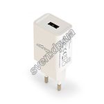 Зарядное устройство EnerGenie EG-UC2A-03-W White Зарядное устройство USB 2.1A - фото